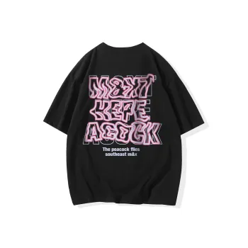 M&X MEDX T-Shirts Unisex