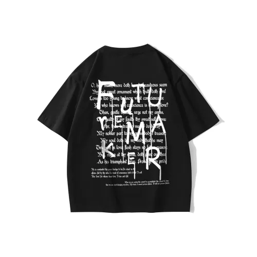 FUTURE MAKER T-Shirts Unisex