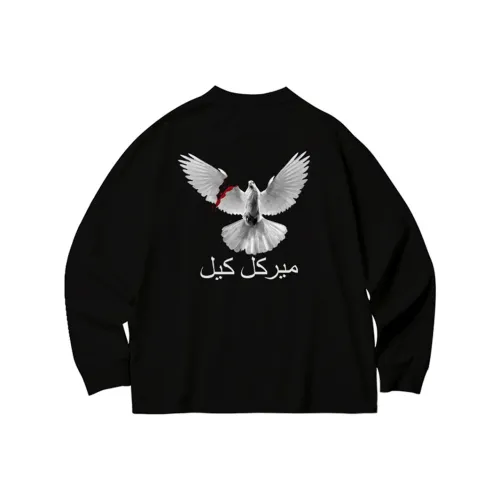 MIRACLE KILL T Shirts Unisex