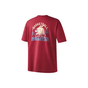 NBA Dragon Year Series T-Shirt Unisex Deep Red