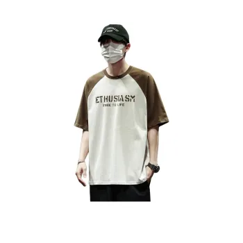 WOOD SOON T-Shirts Men