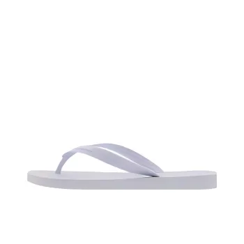 Ipanema Flip Flops Women's White