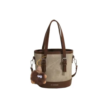 Meow In The Grass PU Crossbody Handbags Women's Multicolor
