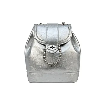 BEMIX PETS Microfiber Synthetic Leather Backpack Women's Glittering Silver