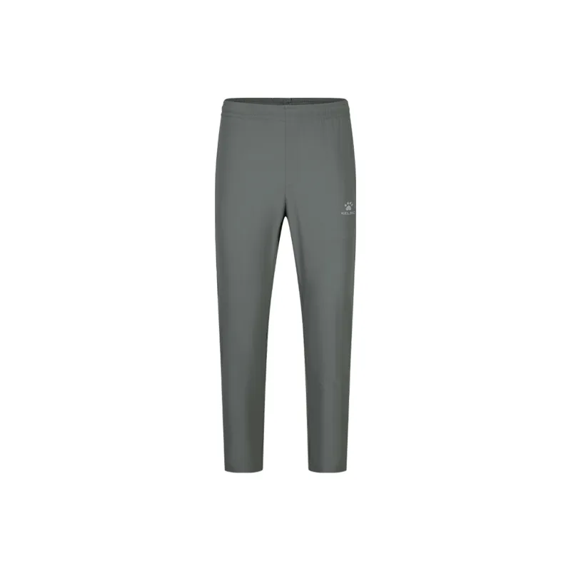 KELME Knitted Sports Pants Men's-7