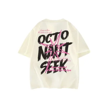 Small Columns Under The Sea T Shirt Unisex White