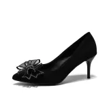 Black 7cm