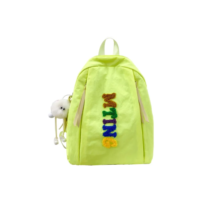 Yalu Nylon Backpack Unisex Ecru/Black/Yellow/Khaki/Neon Green-24