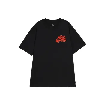 Nike Dragon New Year's Collection T Shirts Men Black