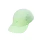 PHOSPHORESCENT Green