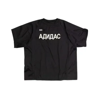 YEEZY X Gosha Rubchinskiy Yzy Jersey