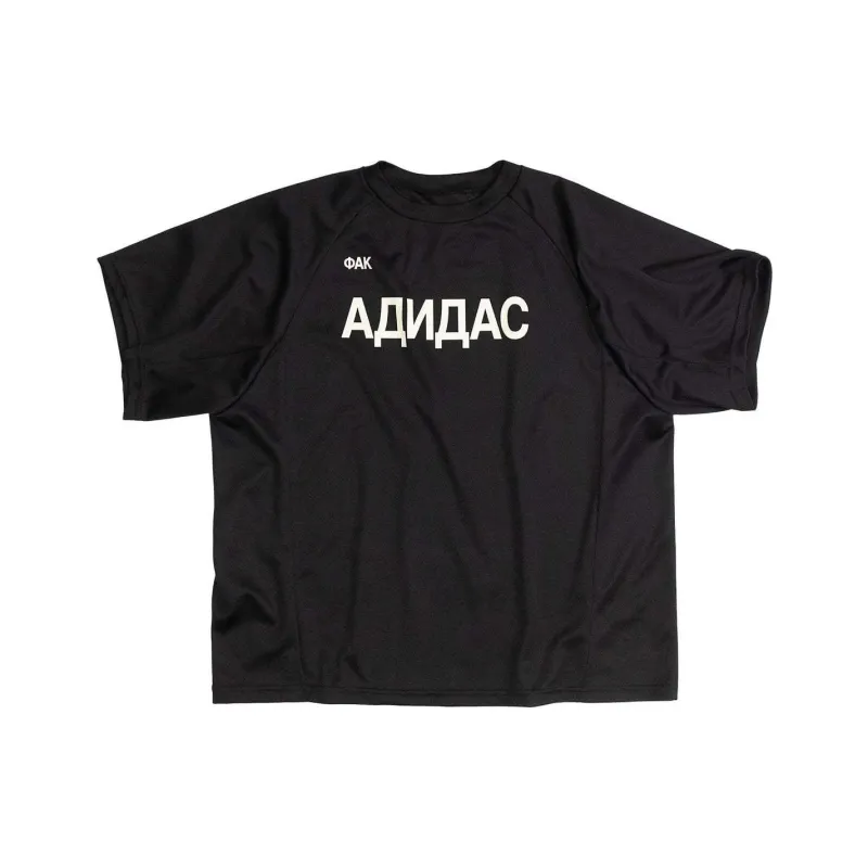 YEEZY X Gosha Rubchinskiy Yzy Jersey-0
