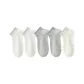 [5 Pack/Ruffle Lace Trims]2 Pack White+2 Pack Gray+Beige