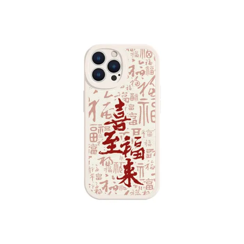 High quality Phone Cases