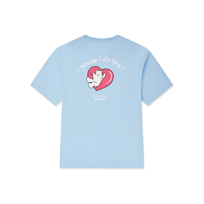 QIAODAN Drop Shoulder Sleeve T Shirt Men's Sunny Mountain Blue-0