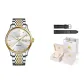 Steel Band White Dial
