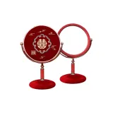 Auspicious Cloud Double Joy Flannelette Embroidery Mirror (Raised Base) 1 Pc