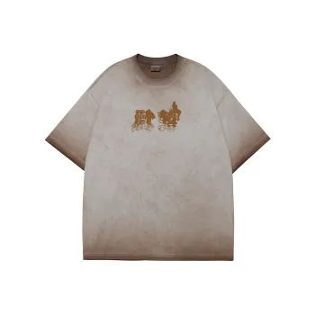 Guuka Short Sleeved T Shirts Men's Light Coffee