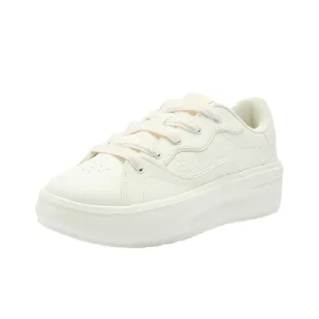 QIAODAN Lightweight Anti Slip Low Top Skateboard Shoes Women's White