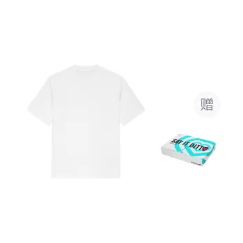 Nice Rice T-Shirts Men
