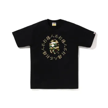 A BATHING APE 1st Camo Kanji Logo Tee