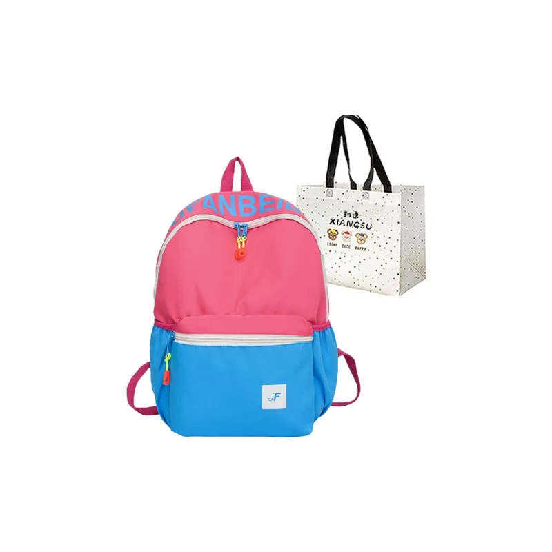 XIANGSU Nylon Backpack Women's Blue & Yellow/Pink & Blue/Pink/Red-5