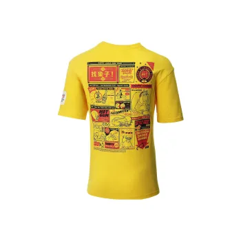 Reebok x LOONEY TUNES T-Shirt Unisex Yellow