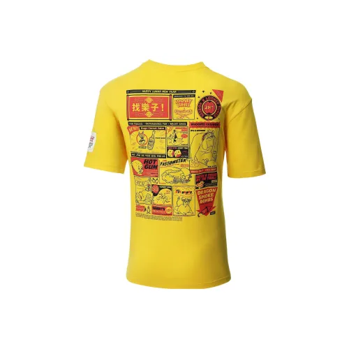 Reebok x LOONEY TUNES T-Shirt Unisex Yellow