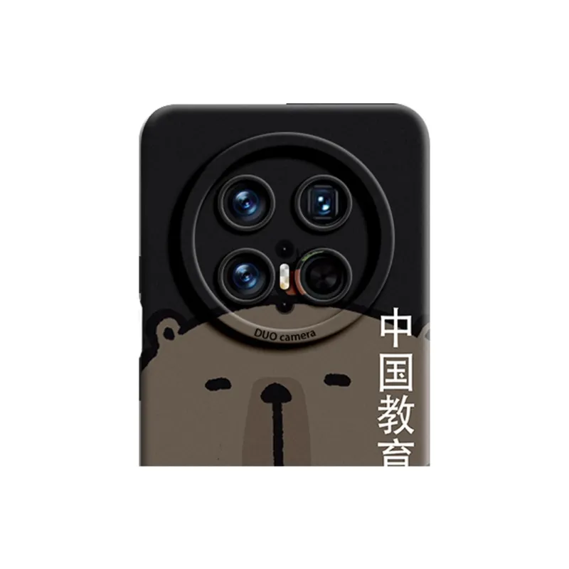 GGUU Phone Cases-2