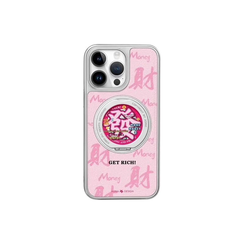 HASEE Phone Cases-2