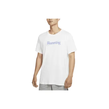 Nike Dri FIT T Shirt Men's White