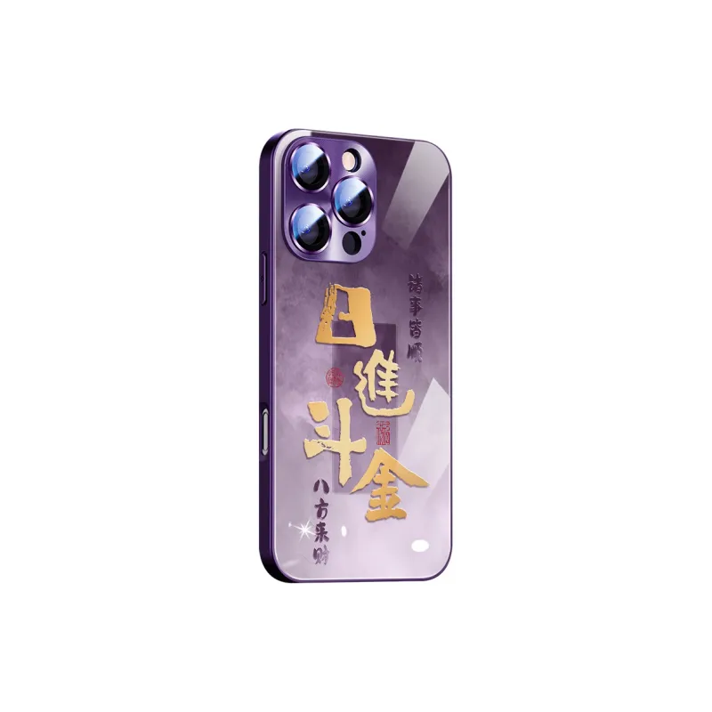 Hizeus Phone Cases-2