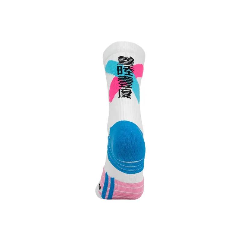 361° Basketball Socks Unisex Combo Set-1
