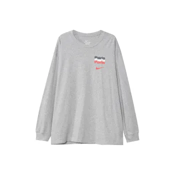 Nike T-Shirt Men's Toned Dark Gray