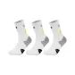 Yellow Gray (3 Pack)