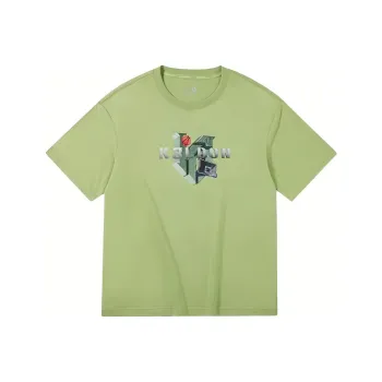 QIAODAN T Shirt Men's Artichoke Green
