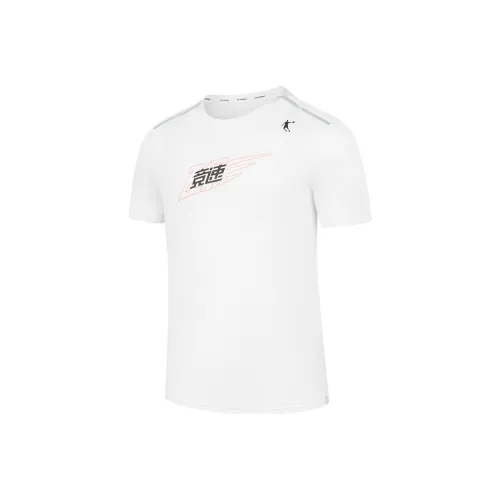 QIAODAN T-Shirt Men's Jordan White