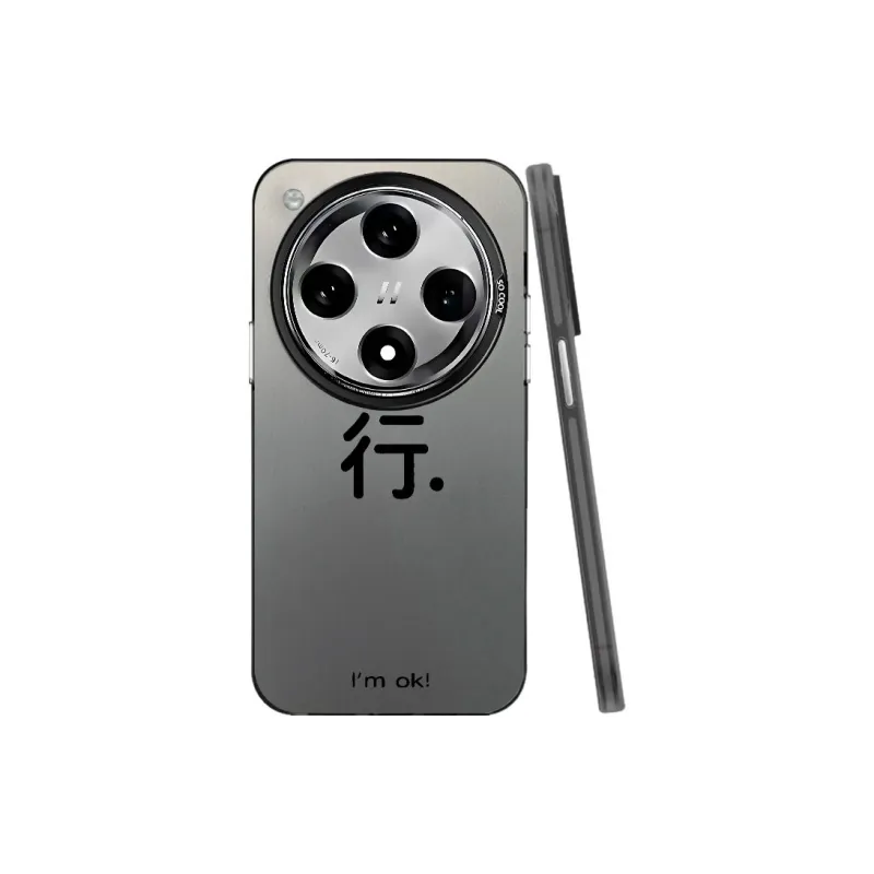 TUNAMEI Phone Cases-6