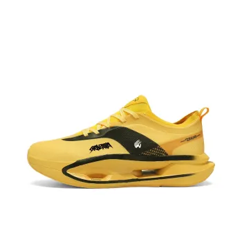 Animal Claws Slip Resistant And Abrasion Resistant Coverage Low Top Basketball Shoes Men's Yellow