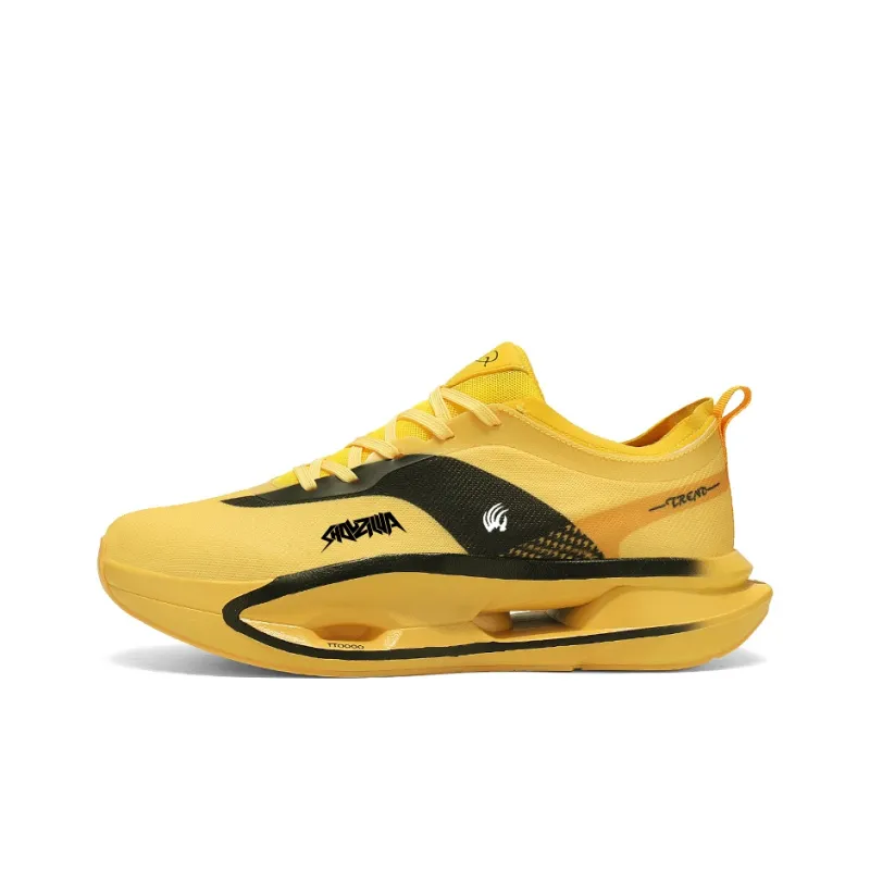 Animal Claws Slip Resistant And Abrasion Resistant Coverage Low Top Basketball Shoes Men's Yellow-0