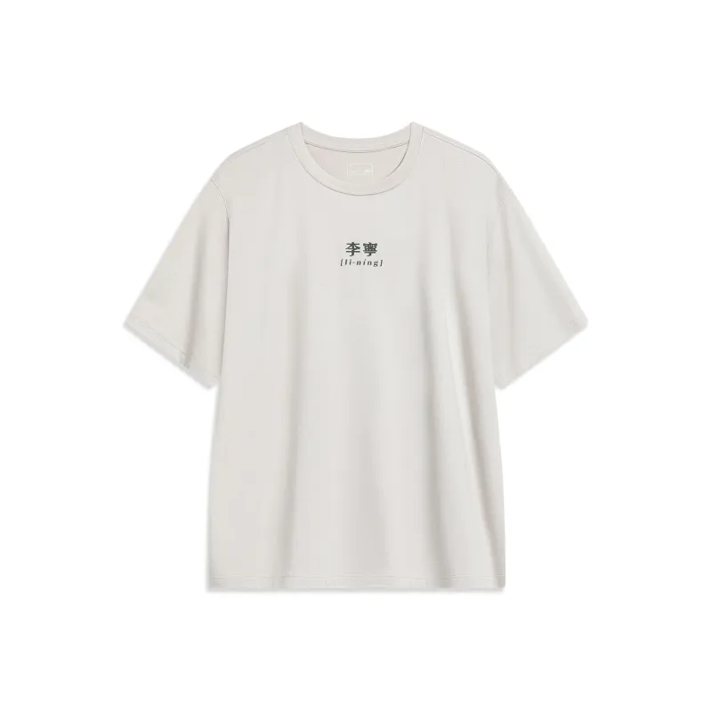 LiNing Sports Fashion Collection T Shirt Unisex Bud Yellow Gray-0