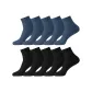 10 Pack (5 Black+5 Denim Blue)