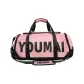 Pink Fitness
