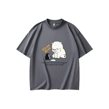 POLAR BEAR T Shirts Unisex