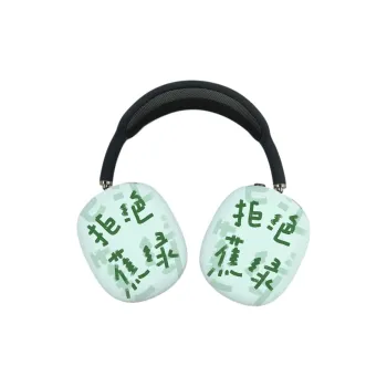RURAL Headphone Cases