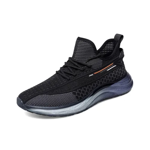 King Jinmai Breathable Low Top Casual Shoes Men's