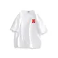 White (M Miniso Smiley Face)