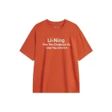 Sunshine Orange