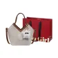 Brown with Charm+Exquisite Shopping Bag