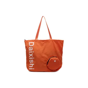 Yalu Nylon Fabric Tote Bag, Shopping Bag, Shoulder Bag Unisex Orange/Black/Green/White/Red/Brown